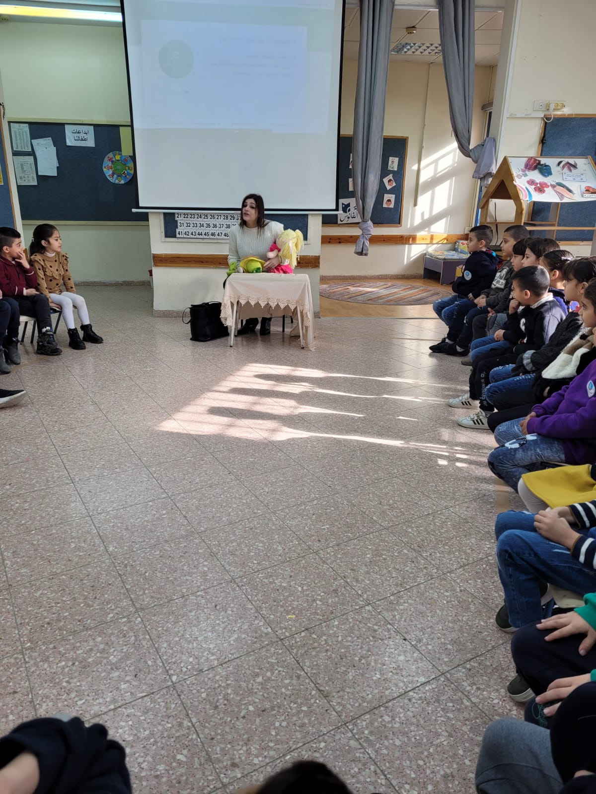 يوم كله صحه في بستان أصدقاء الحكمة by nareman - Ourboox.com