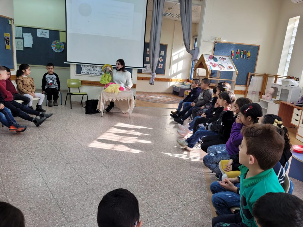 يوم كله صحه في بستان أصدقاء الحكمة by nareman - Ourboox.com