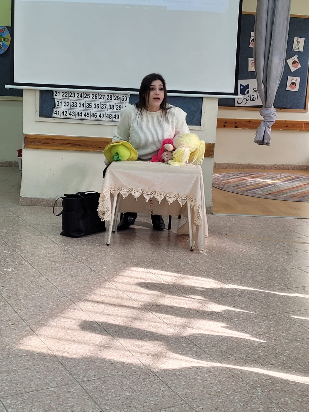 يوم كله صحه في بستان أصدقاء الحكمة by nareman - Ourboox.com