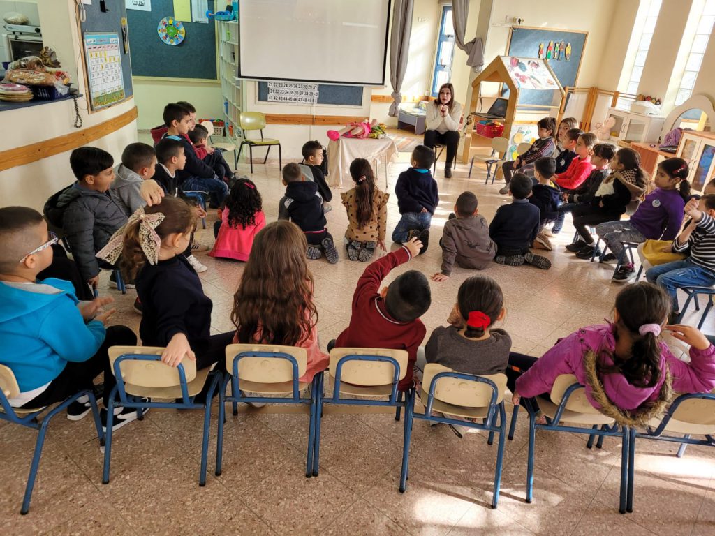 يوم كله صحه في بستان أصدقاء الحكمة by nareman - Ourboox.com