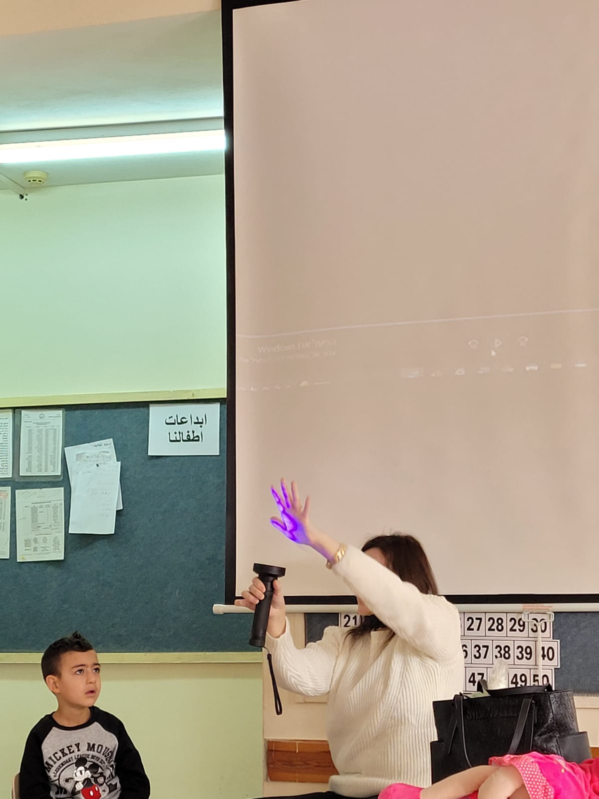 يوم كله صحه في بستان أصدقاء الحكمة by nareman - Ourboox.com