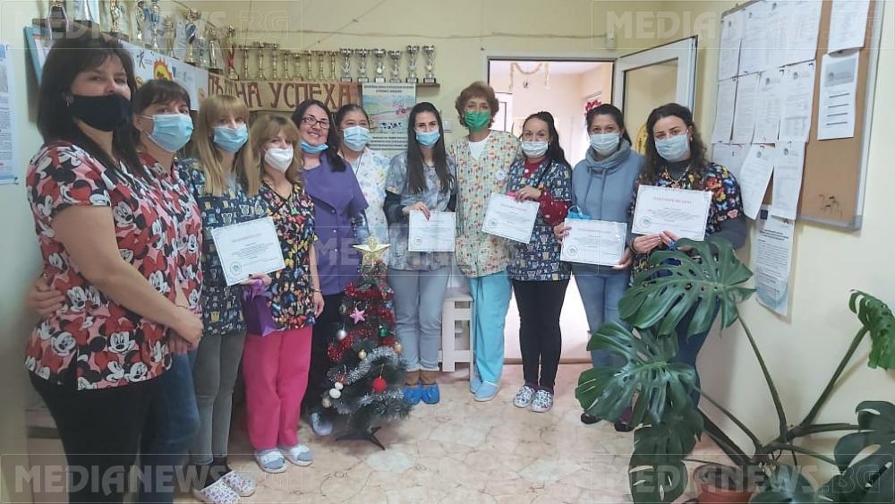 “Нашето бъдеще”-електронно списание на ДГ “Мир” гр. Мездра” by Diana Vutova - Ourboox.com