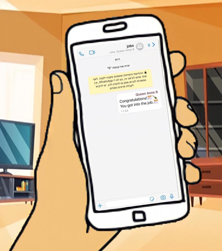 That Bad Day by Hadar Hason, Noy, Asaf Eliasy, Noya Haham and Shira Fridman - Illustrated by Group mambers - Ourboox.com