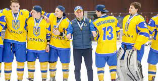 Хокей by Bohdan - Illustrated by Bogdan99 - Ourboox.com