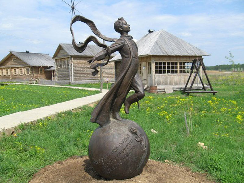 «Зі сторінок книги – у бронзу та граніт…» by Galuna Stanko - Illustrated by Пропоную вам віртуальну екскурсію по всьому світу, щоб побачити, скільки різних скульптурних композицій створено цьому улюбленому літературному герою і його автору - великому романтику Антуану де Сент-Екзюпері. - Ourboox.com