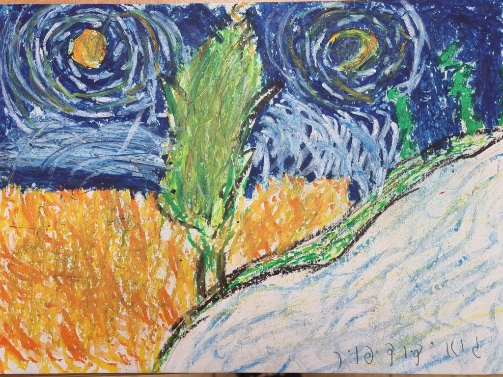 ידיעות “ארגמן”, חודש טבת, תשפ”ב by ביה"ס ארגמן - Illustrated by תמר דוד וועדת עיתון - Ourboox.com