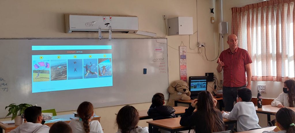 ידיעות “ארגמן”, חודש טבת, תשפ”ב by ביה"ס ארגמן - Illustrated by תמר דוד וועדת עיתון - Ourboox.com