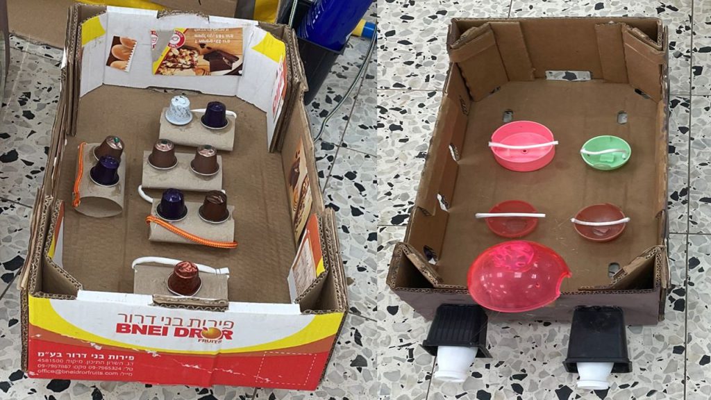 תחנת דלק כלנית by miri polihovsky - Ourboox.com