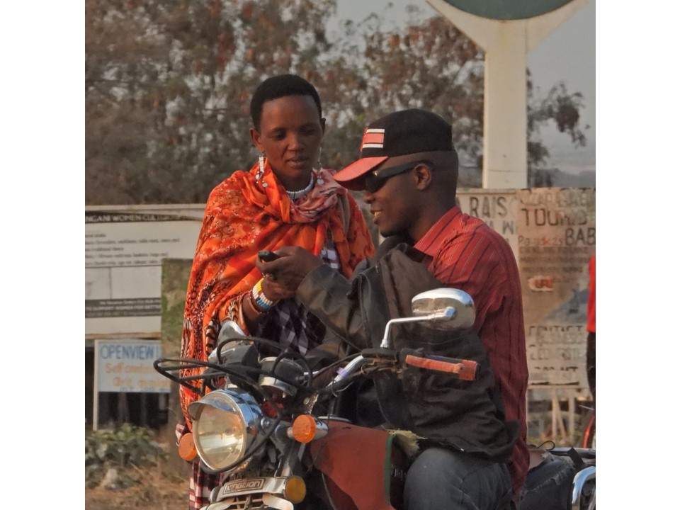 הטיול שלנו לטנזניה 2021 – חלק ראשון by מיכל בן הגיא - Illustrated by מיכל סלע ואבנר אייזיק - Ourboox.com