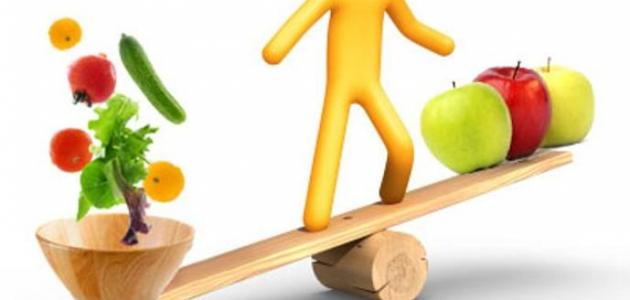 يوم كله صحه في بستان أصدقاء الحكمة by nareman - Ourboox.com