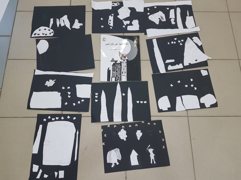 فعاليات في أعقاب قصة “حكاية نقطة على دفتر أبيض” by mysona hasarmi - Illustrated by عمل وابداع اطفال بستان وروضات المزرعة - Ourboox.com