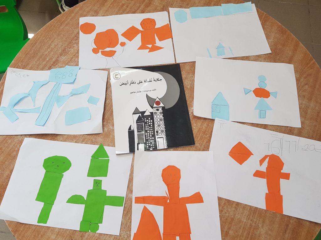 فعاليات في أعقاب قصة “حكاية نقطة على دفتر أبيض” by mysona hasarmi - Illustrated by عمل وابداع اطفال بستان وروضات المزرعة - Ourboox.com