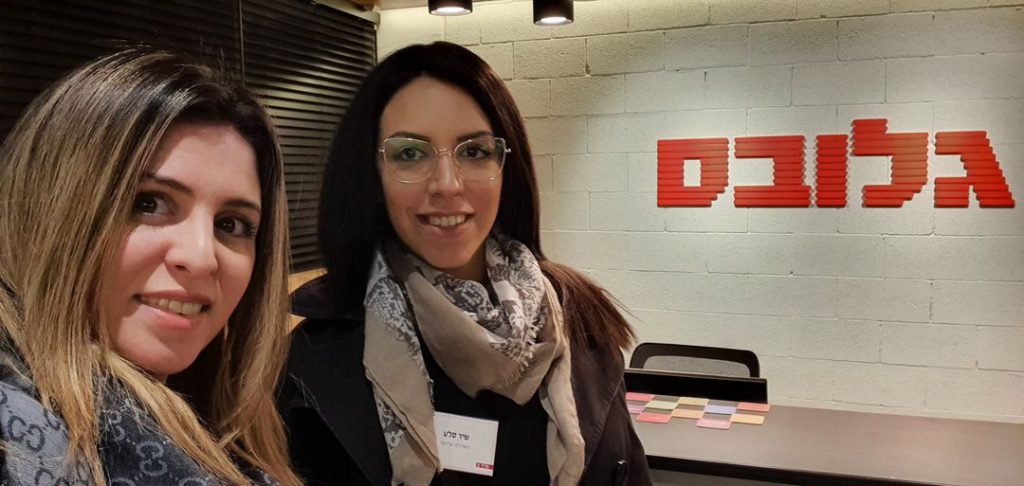 המדריך למושגים פיננסים בסיסיים by Shir Sela - Illustrated by שיר סלע ונטלי פורמן - Ourboox.com