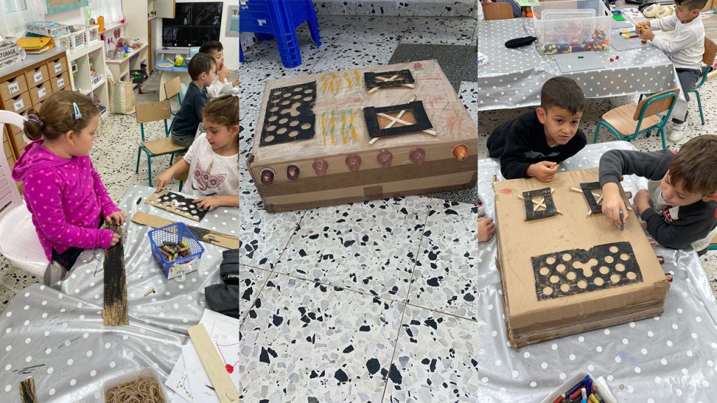 המייקרים בגן כלנית (מעודכן) by bar navon - Illustrated by בר נבון - Ourboox.com