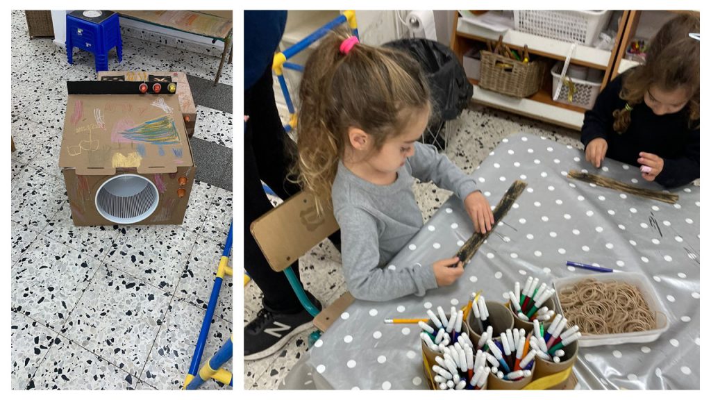 המייקרים בגן כלנית (מעודכן) by bar navon - Illustrated by בר נבון - Ourboox.com