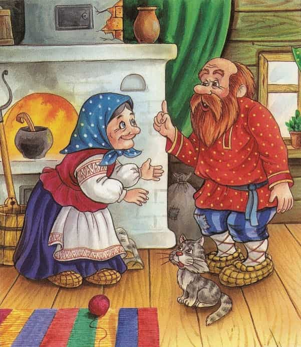 Колобок by Yulia Nevolina - Ourboox.com