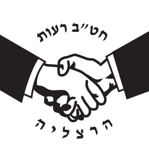 תוצר אקתון – עיתון וירטואלי by Itamar Dalal - Illustrated by בן מיטרני, איתמר דלל, איתמר גרינפלד, קורן חורי ואיתי בורוק - Ourboox.com