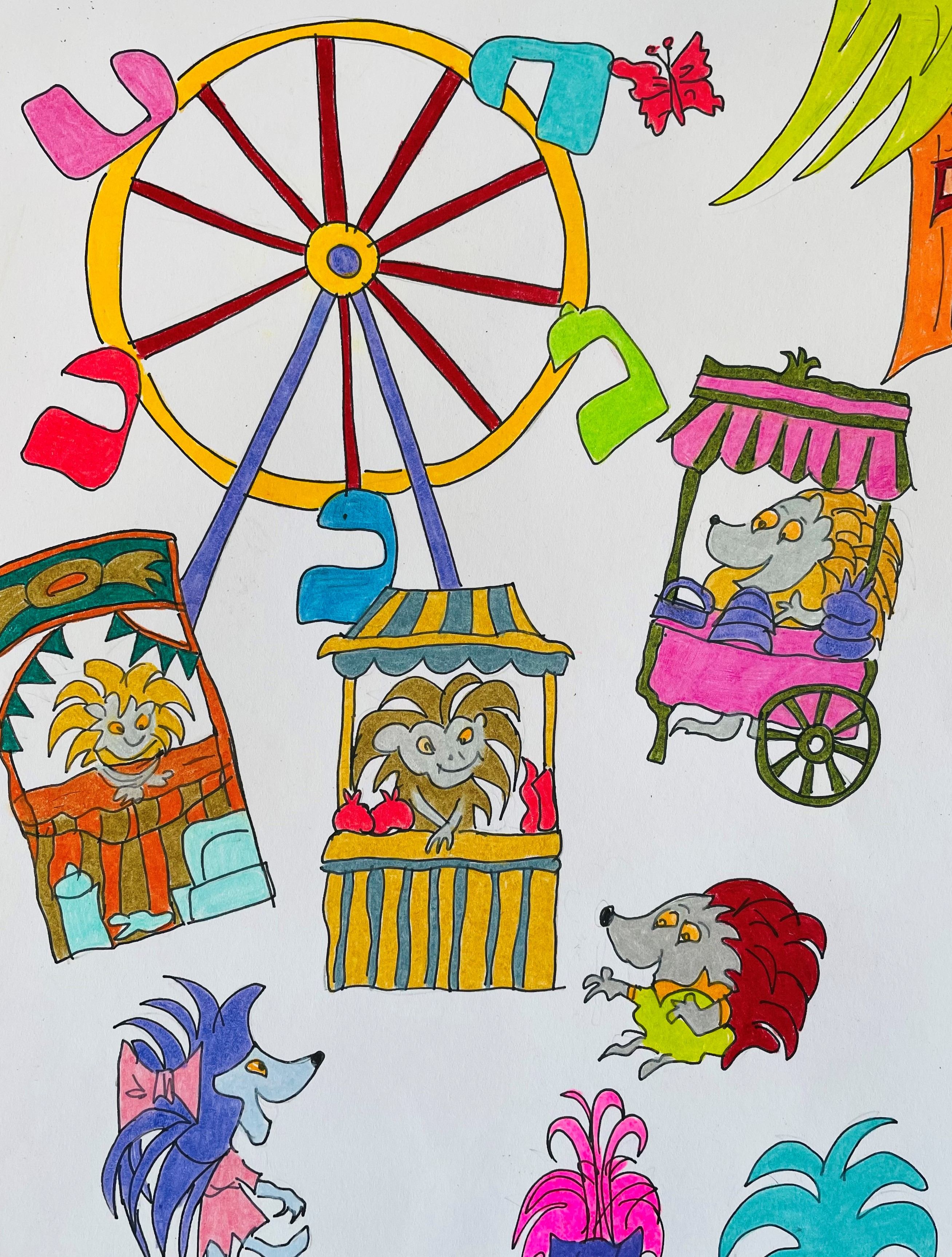 השיר של אמא by sharona Givol - Ourboox.com