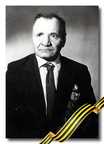 Книга Памяти by Ukrainchenko Dina - Ourboox.com