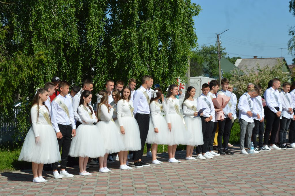 Sarny Lyceum №2 by Olena - Ourboox.com