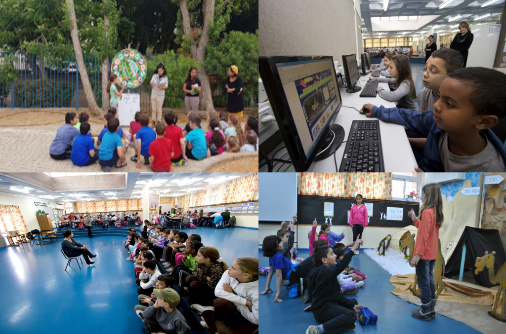 שׁוֹן עוֹלֶה לְכִתָּה א’ by merav moraly - Illustrated by מירב מורלי - Ourboox.com