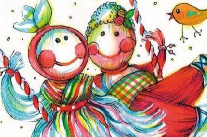 “Нашето бъдеще” – електронно списание на ДГ “Мир” гр.Мездра by Diana Vutova - Ourboox.com