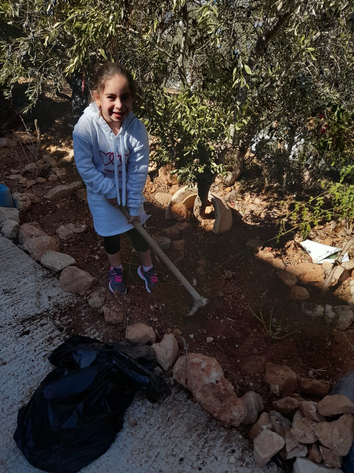 ספר ילדים על פרחי מרפא by shefaa haikal - Illustrated by הילים מנדלים עשבי מרפא  - Ourboox.com