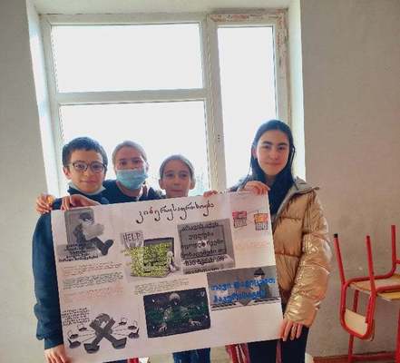 ესეც ჩვენი პოსტერი