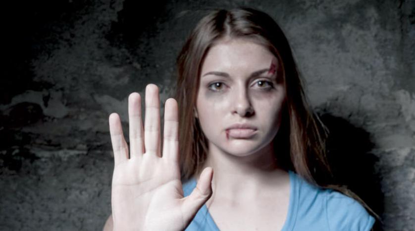 نتائج العنف ضد المرأة by Azert - Ourboox.com