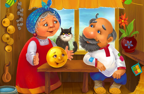 КОЛОБОК КУЗЬМІНСЬКА АНДРІАНА МИРОНІВНА by Andriana - Ourboox.com