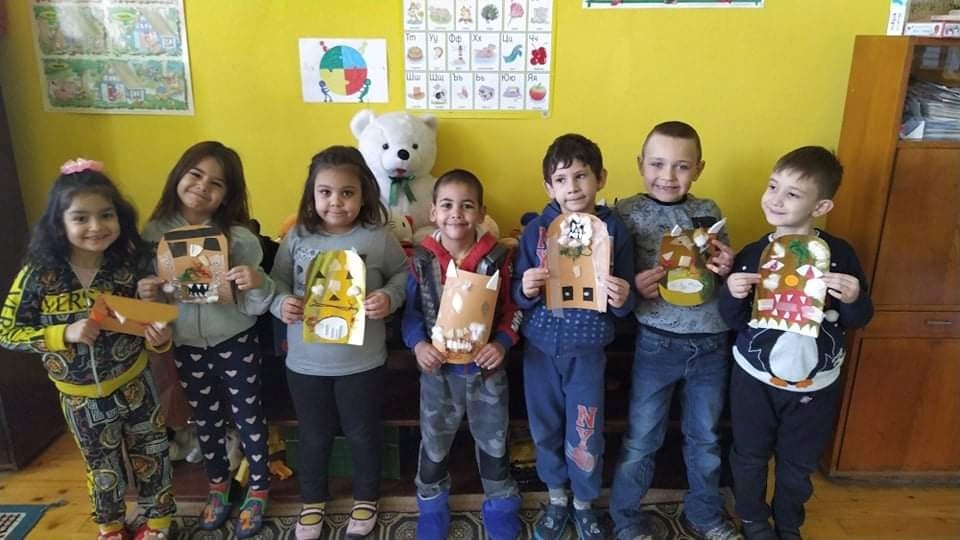 “Нашето бъдеще” – електронно списание на ДГ “Мир” гр.Мездра by Diana Vutova - Ourboox.com