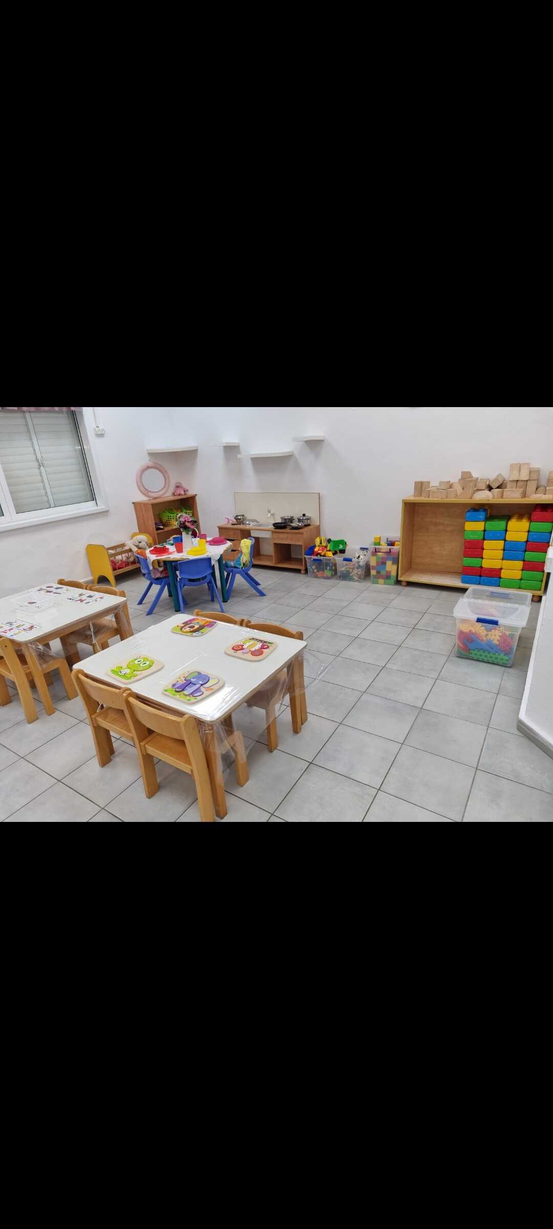 ברוכים הבאים לגן סייפן by SHIRAN BASHRAN - Illustrated by שירן בשרן פיטל - Ourboox.com