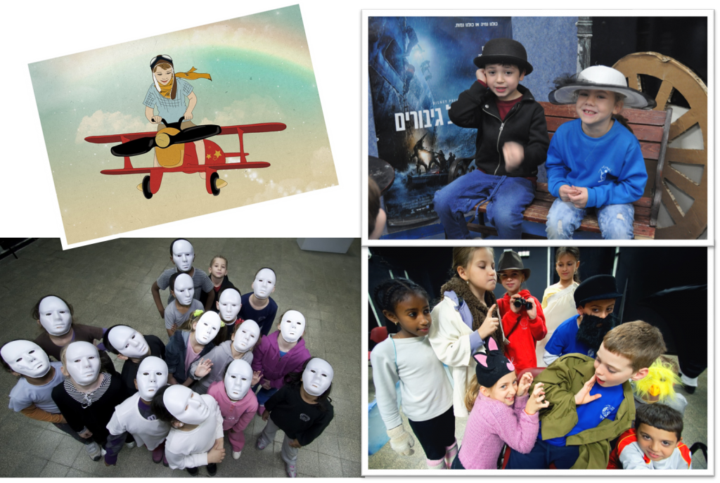 שׁוֹן עוֹלֶה לְכִתָּה א’ by merav moraly - Illustrated by מירב מורלי - Ourboox.com