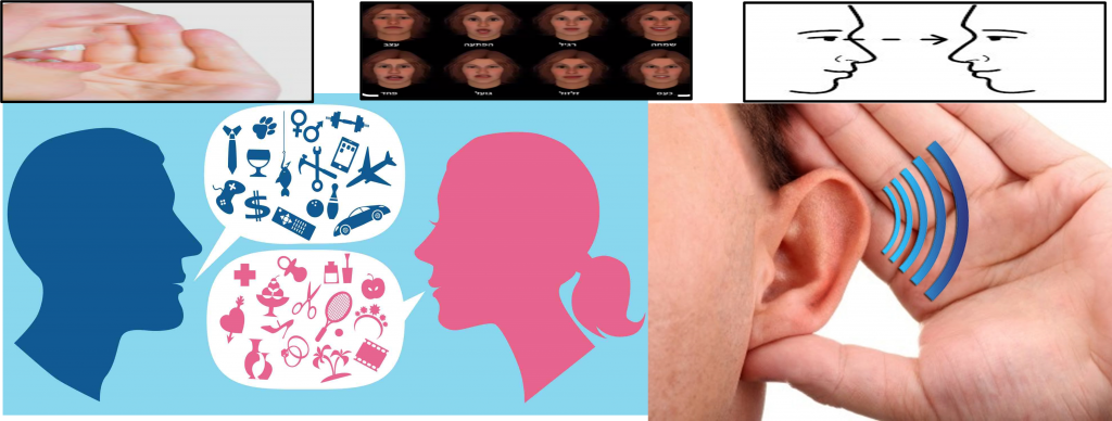 תקשורת by Yael Maimon - Illustrated by דבורה חוברה ויעל מימון. - Ourboox.com