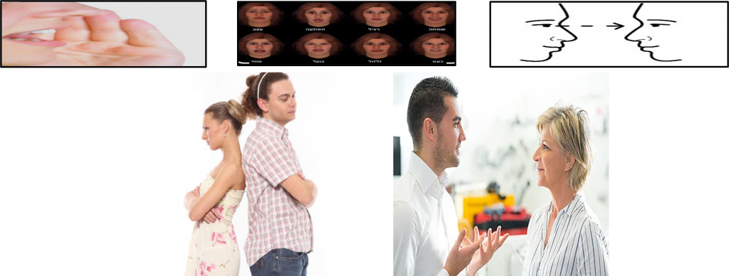 תקשורת by Yael Maimon - Illustrated by דבורה חוברה ויעל מימון. - Ourboox.com