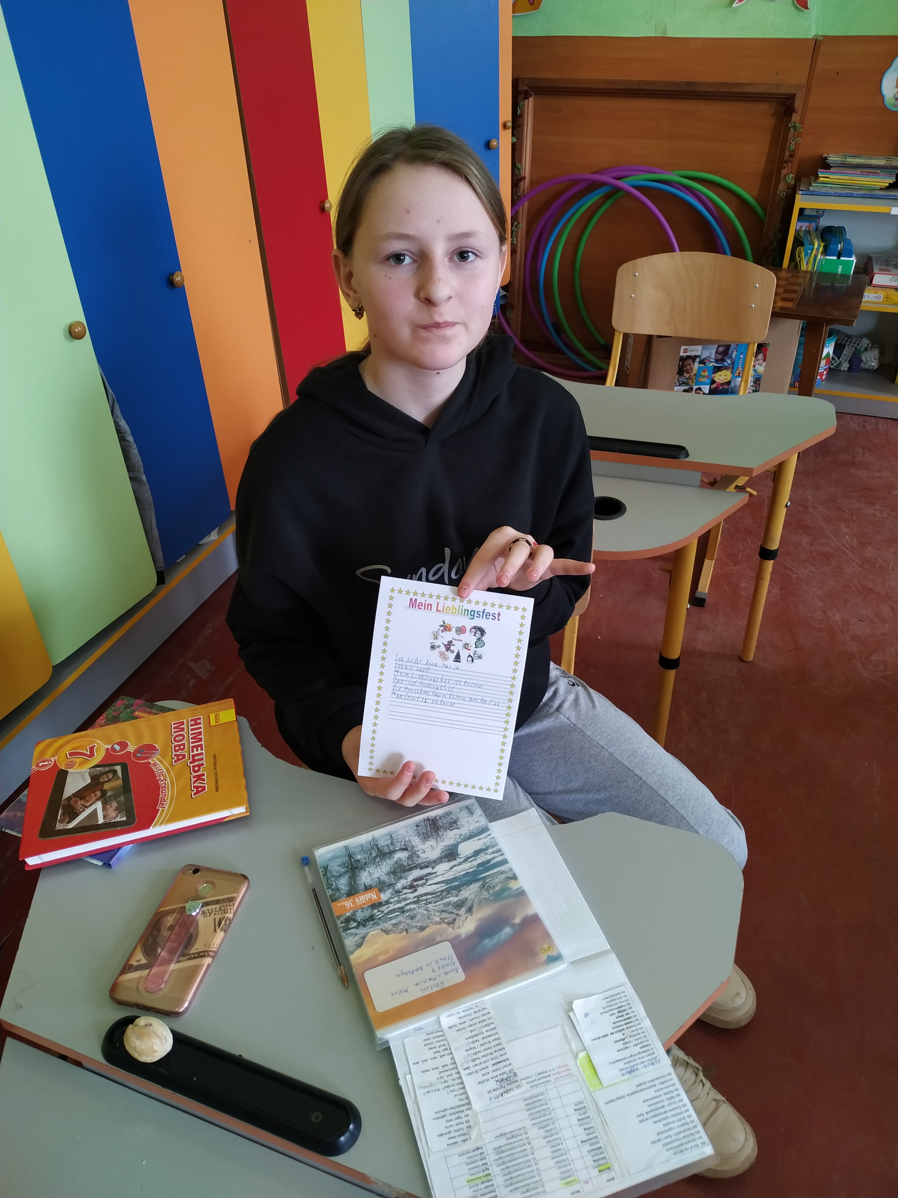 Mein Lieblingsfest by Mariia - Illustrated by Borovkova Mariia - Ourboox.com