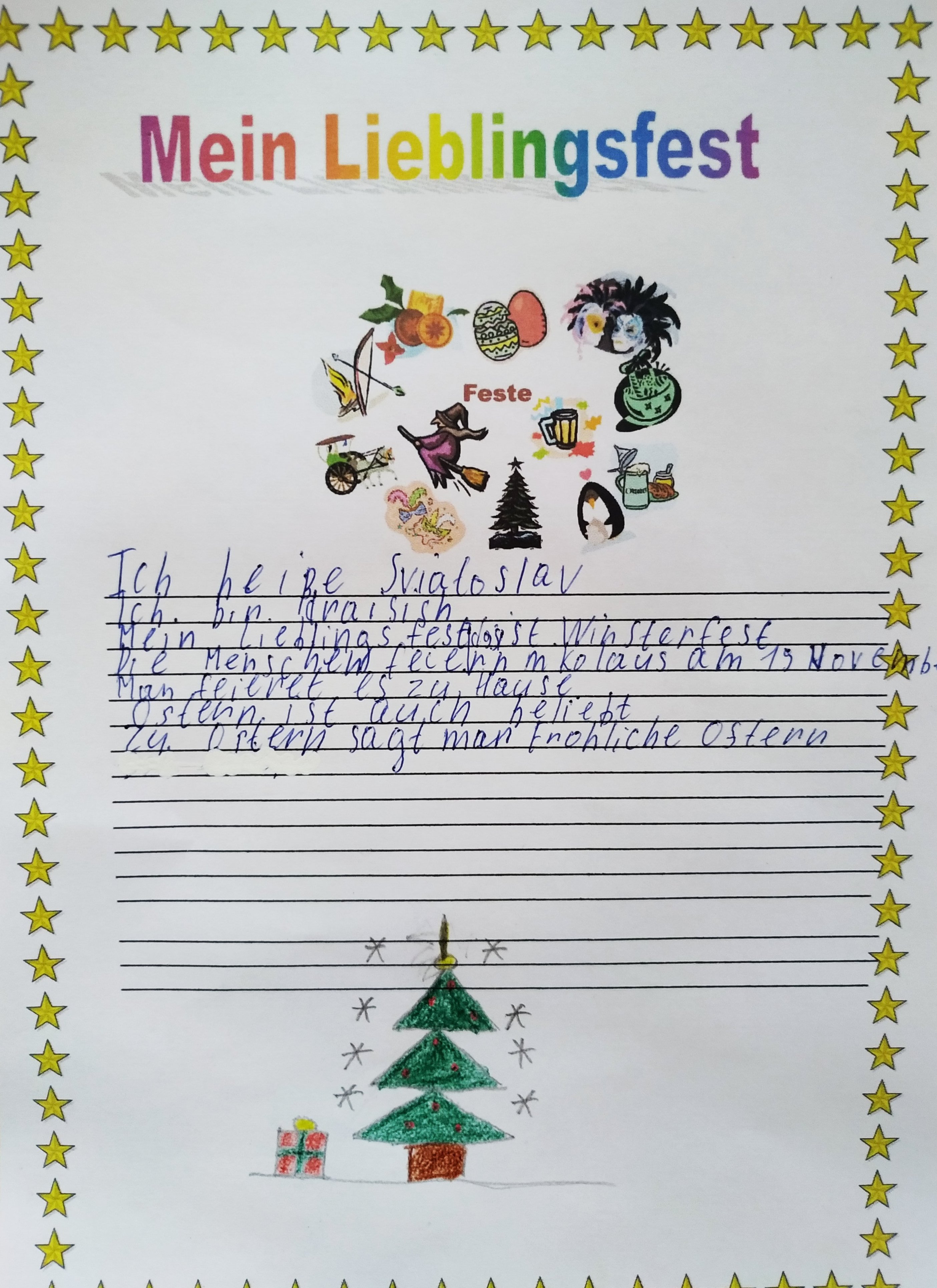 Mein Lieblingsfest by Mariia - Illustrated by Borovkova Mariia - Ourboox.com