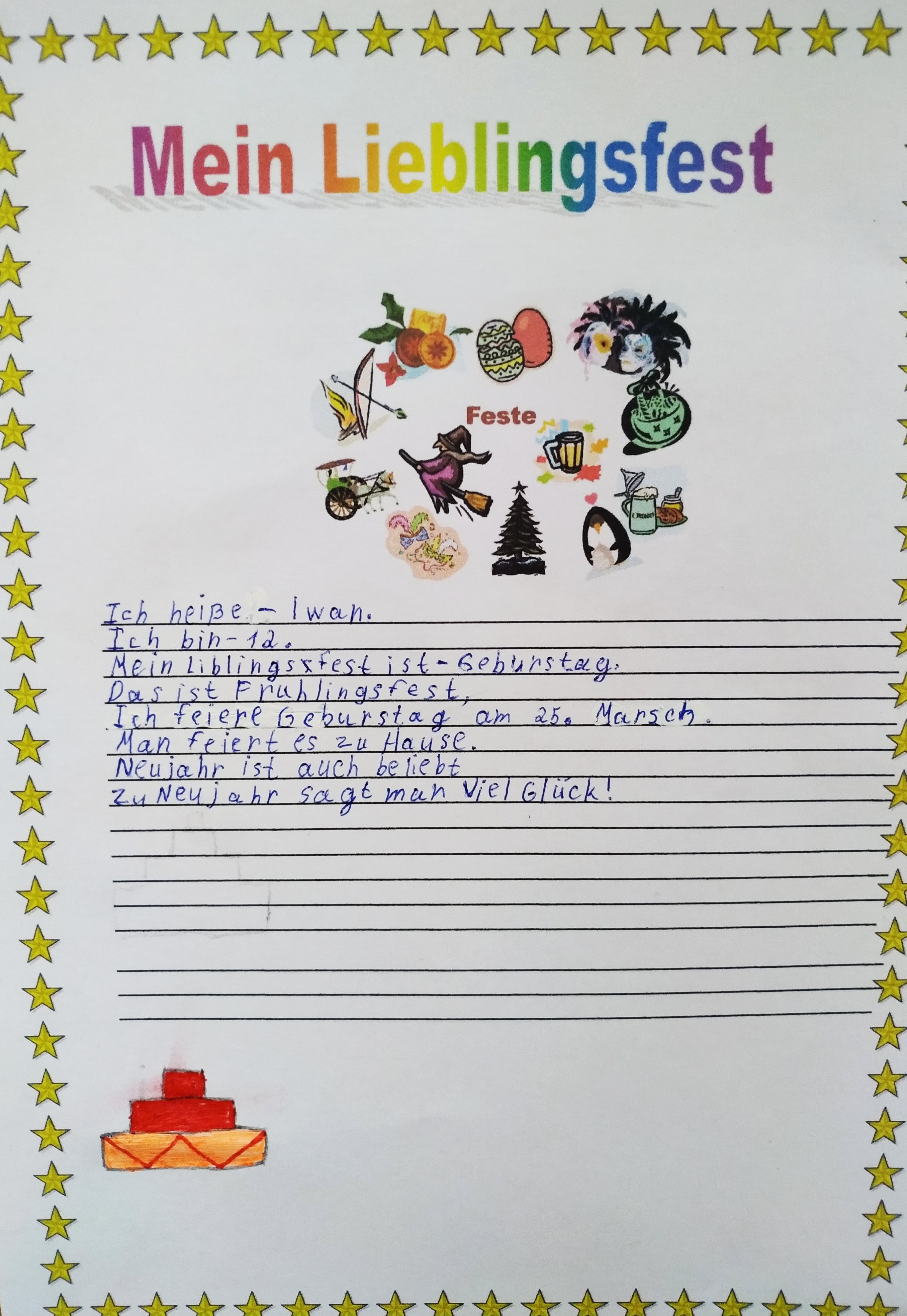 Mein Lieblingsfest by Mariia - Illustrated by Borovkova Mariia - Ourboox.com