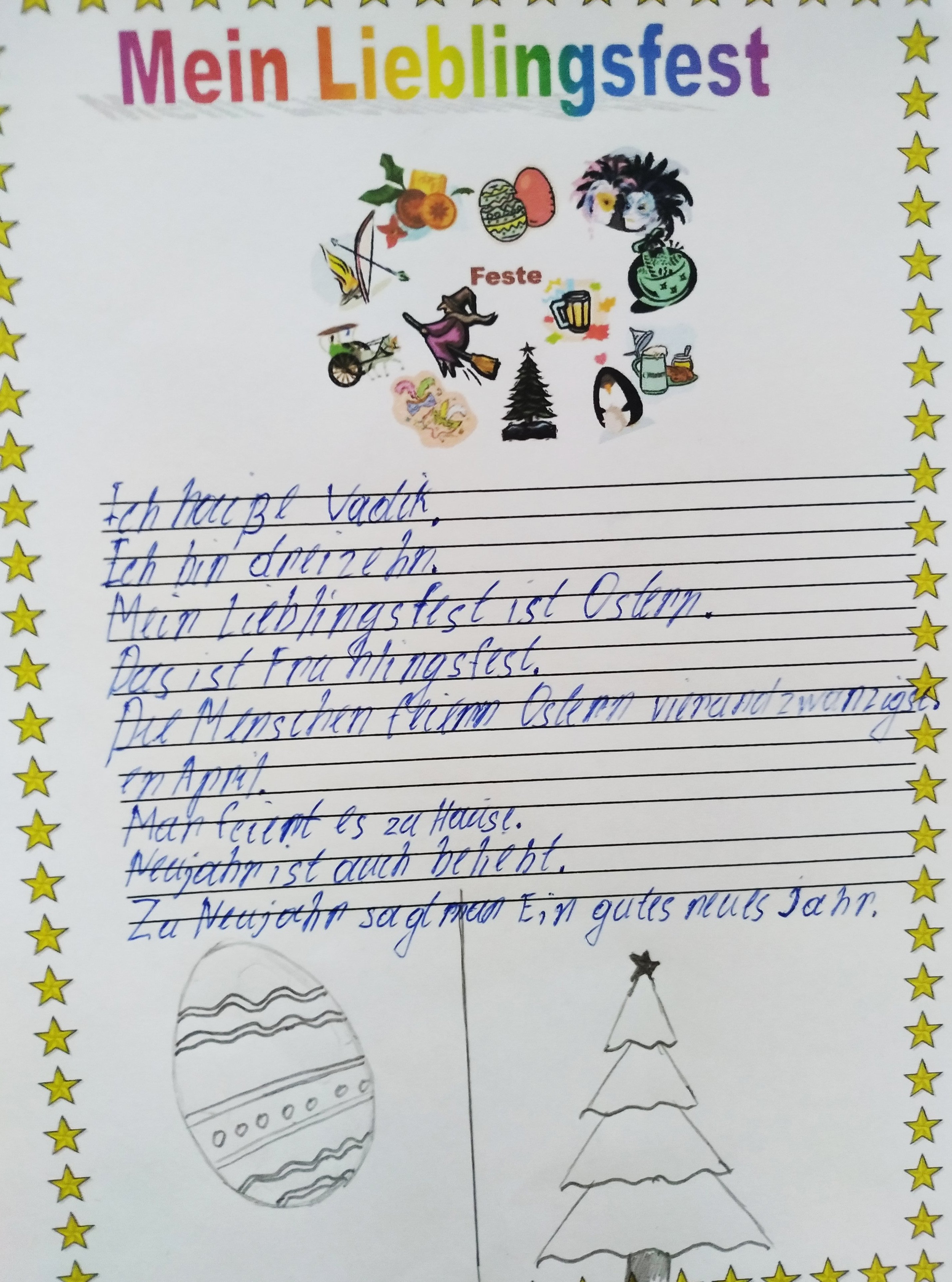 Mein Lieblingsfest by Mariia - Illustrated by Borovkova Mariia - Ourboox.com