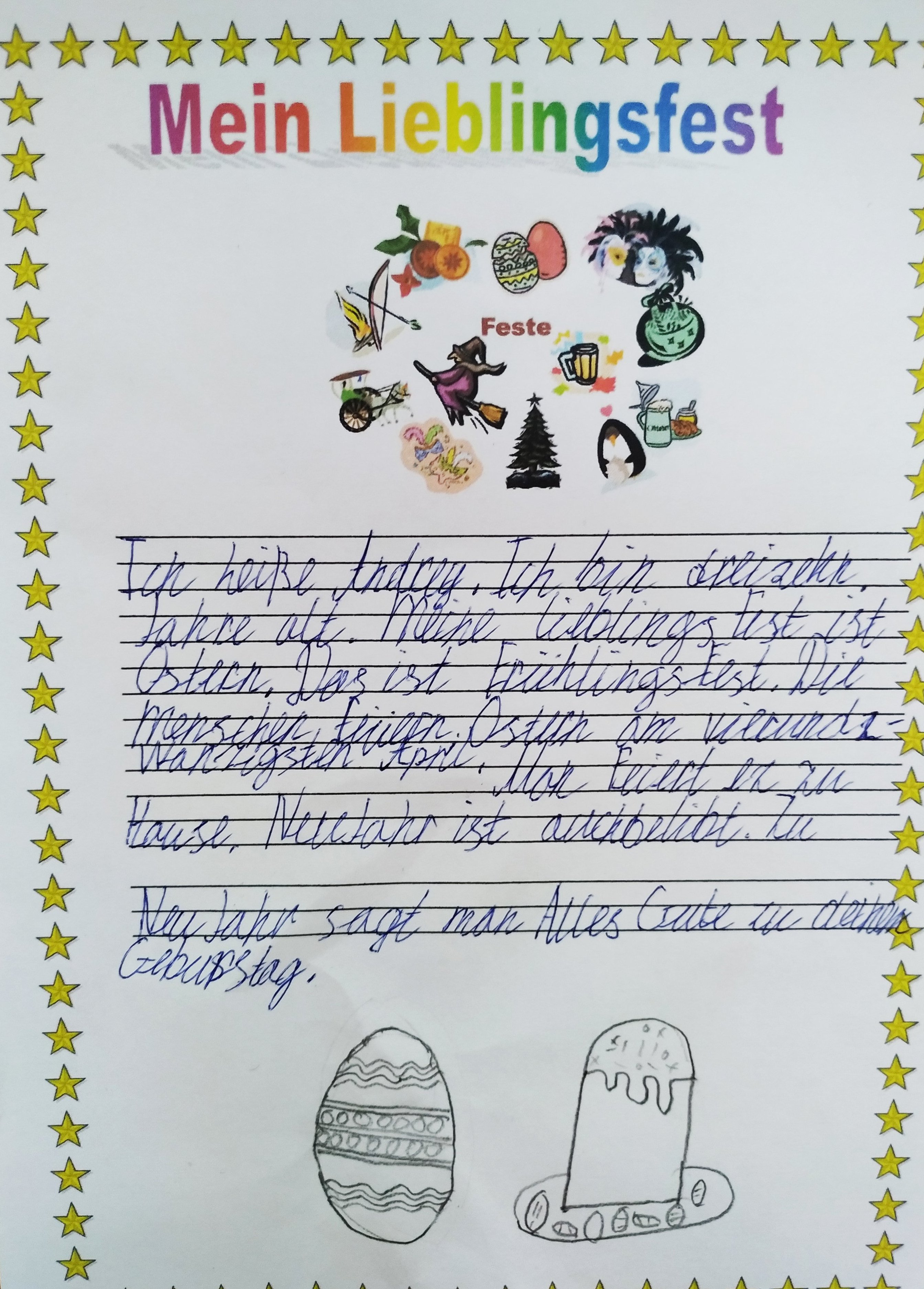 Mein Lieblingsfest by Mariia - Illustrated by Borovkova Mariia - Ourboox.com