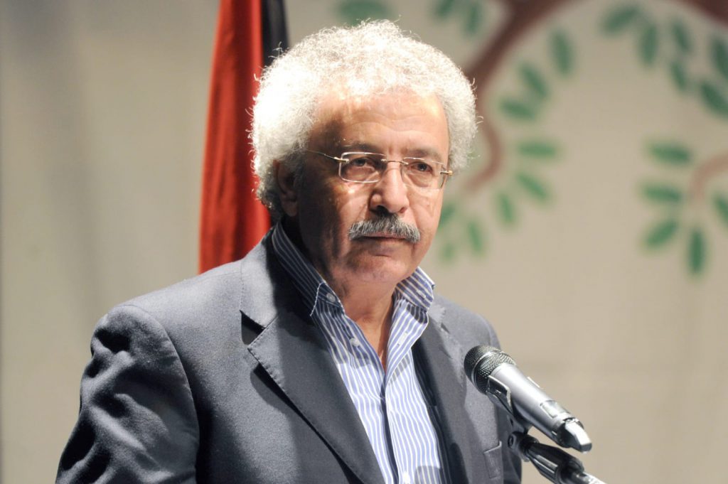 الكاتب ابراهيم نصر الله by ward omari - Ourboox.com