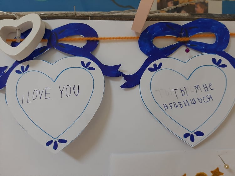 Love letters 2 by Marija Manceta - Ourboox.com