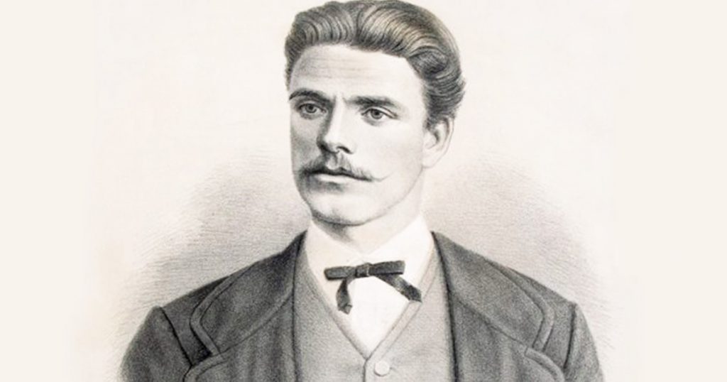 Васил Левски by Anna Tserovska - Ourboox.com