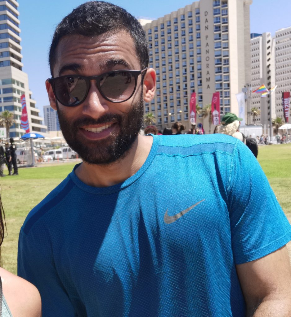 Our Incredible Class at Shenkar, 2022 by Mel Rosenberg - מל רוזנברג - Ourboox.com