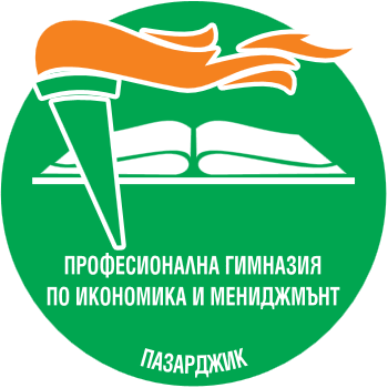 ПГИМ ВИЗИЯ by Mariyana Georgieva - Ourboox.com