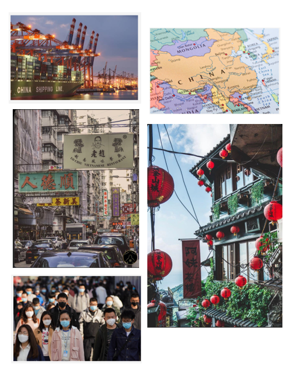 אקתון- סין by ofri - Ourboox.com