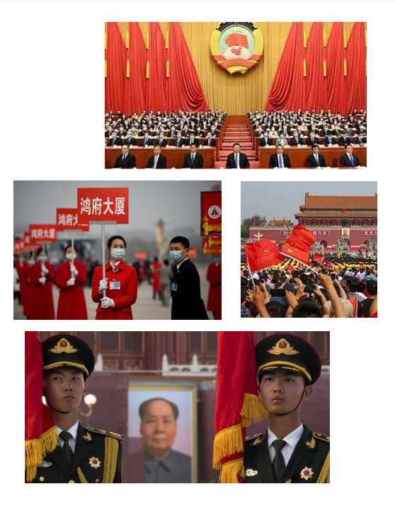 אקתון- סין by ofri - Ourboox.com