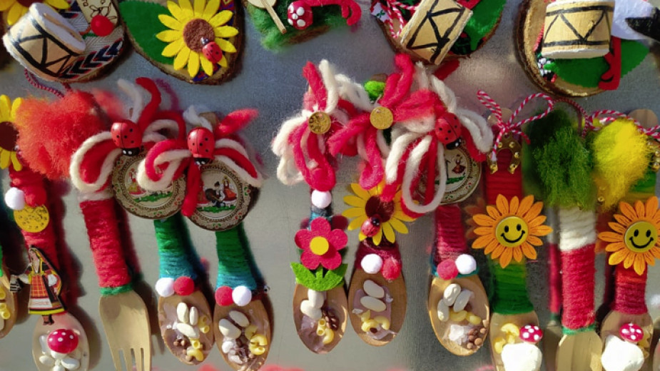 Баба Марта by Dimana Petrova - Ourboox.com