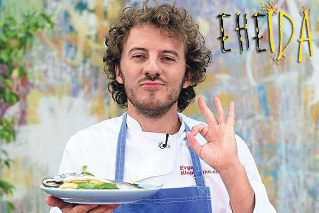 Євгеній Клопотенко - МастерШеф-5