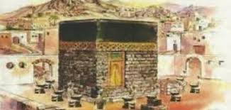 الحياة الدينية/ حياة العرب قبل الإسلام by lubna abufarha - Ourboox.com